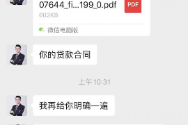 桂阳遇到恶意拖欠？专业追讨公司帮您解决烦恼