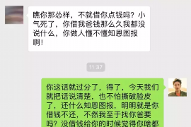 桂阳专业讨债公司有哪些核心服务？